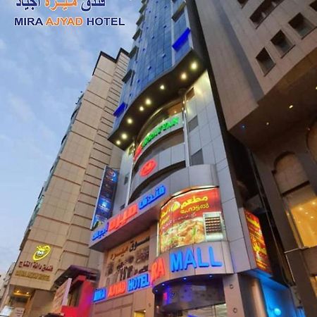 Mira Ajyad Hotel Mecca Exterior photo